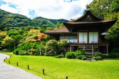 Okochi Mountain Villa